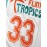 White FLINT TROPICS #33 Embroidery Design Men'S Basketball Jersey, Retro Breathable Round-neck Sleeveless Sports Training Uniform, Summer Party And Street